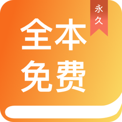 ag旗舰厅网页版